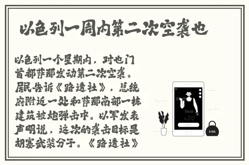 AV七十二招式在线
