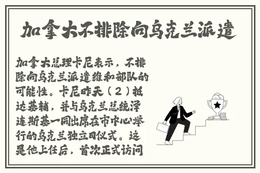 少女视频观看免费视频
